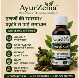 Allergixa Oil 100% Ayurvedic Allergy Oil