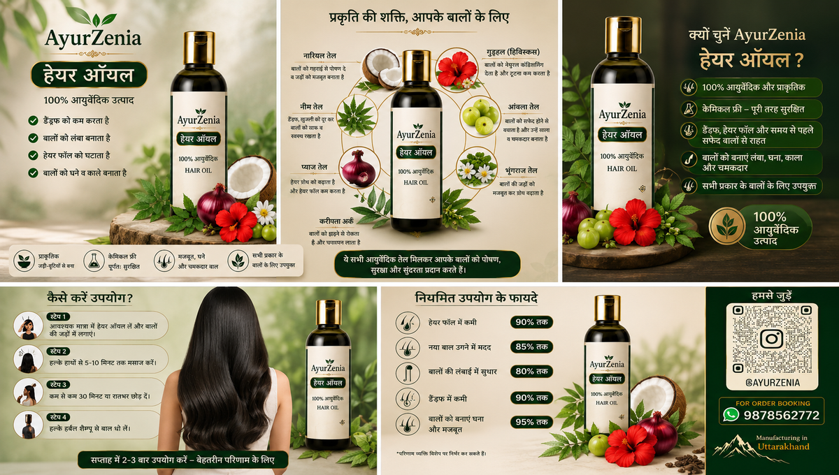 AyurZenia Hair Oil HairFall Stop in Just 7days. 100%Result