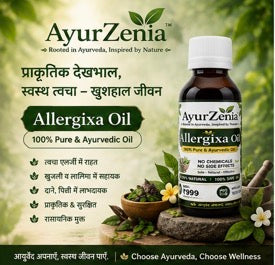 Allergixa Oil 100% Ayurvedic Allergy Oil