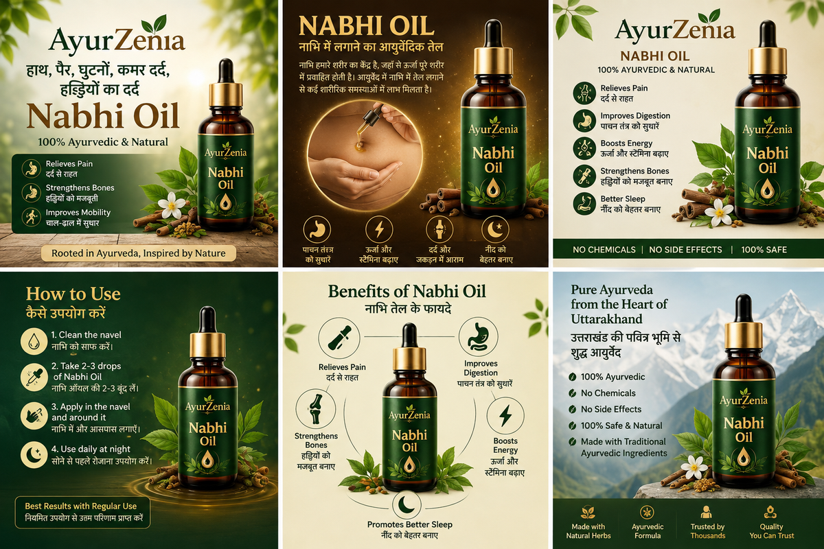 Body Pain Relief Oil 100% Ayurvedic Herbal Oil